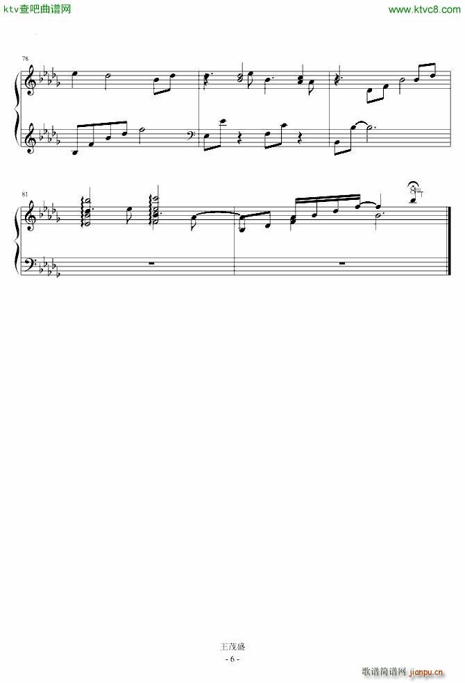 LסĽֵ p(V)6
