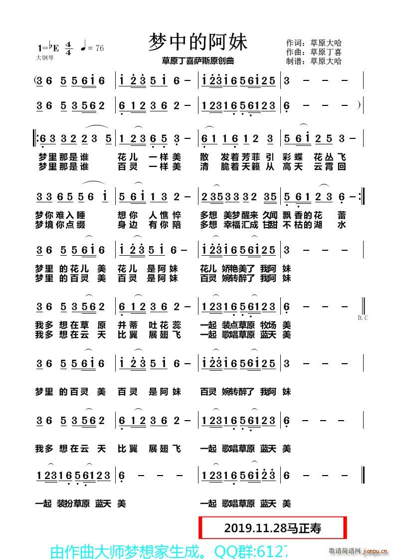 еİ 1 F4 4 (ʮּ)1