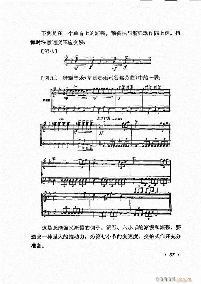 (l)(du)ָ] Ŀǰ 1 60(ʮּ)40