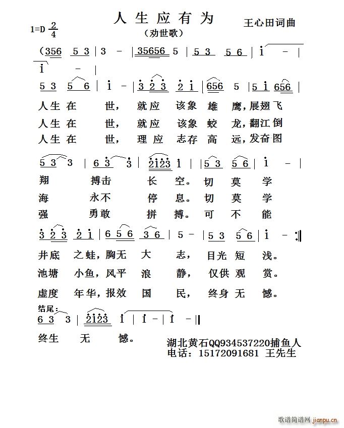 О(ָV)1