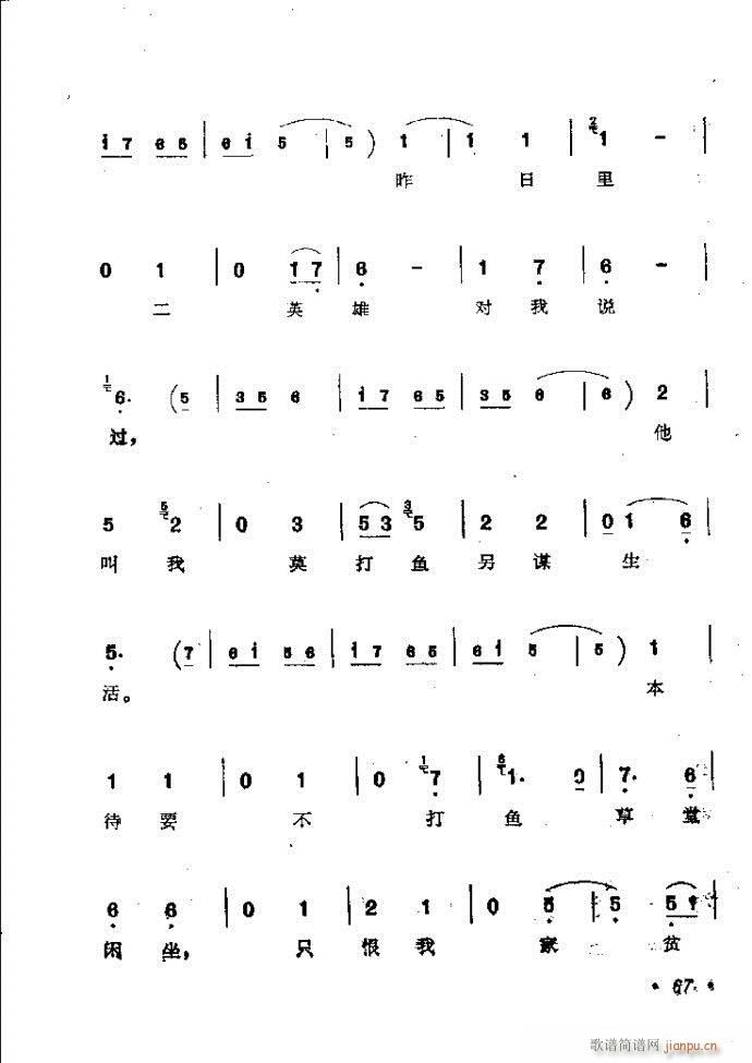 ӑy(tng)ǻx 61 120(ԥV)7