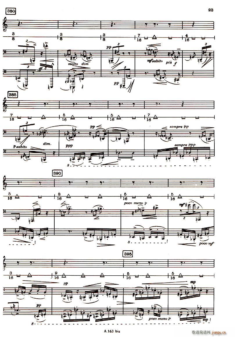 Boulez Sonatine Pour Flute Et Piano(V)22