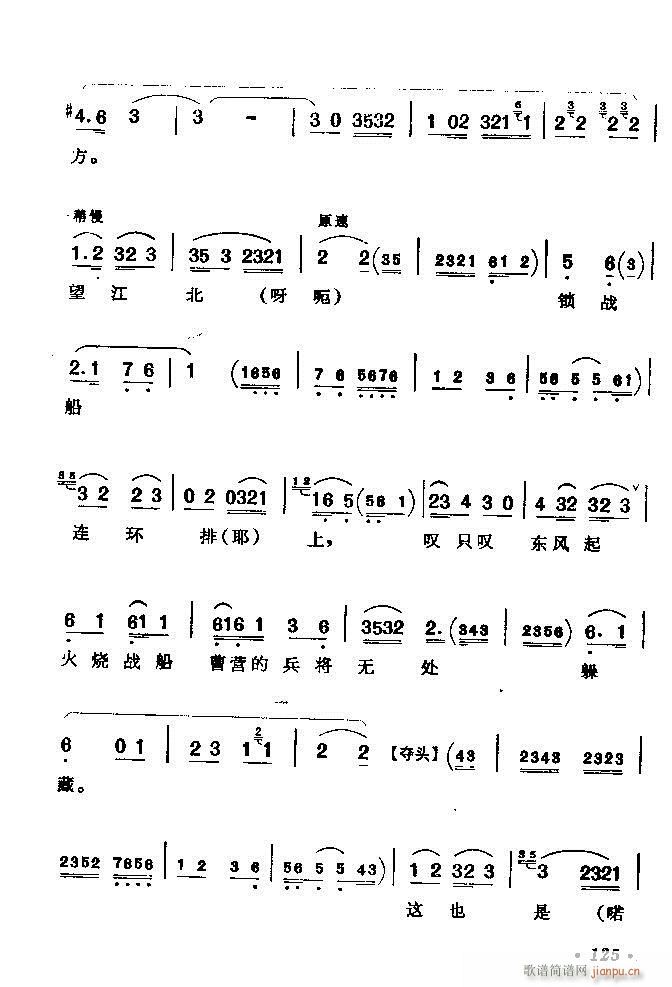 ǻx ϼ 121 180(V)5