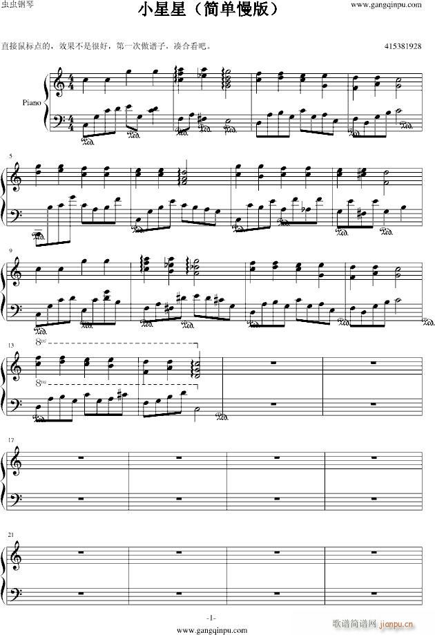(V)1