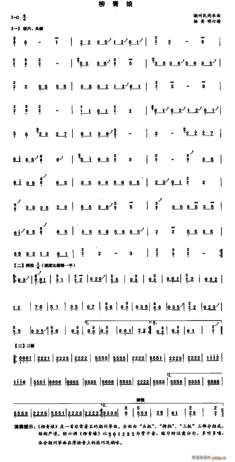  ӆV(Ź~P(yng)V)1