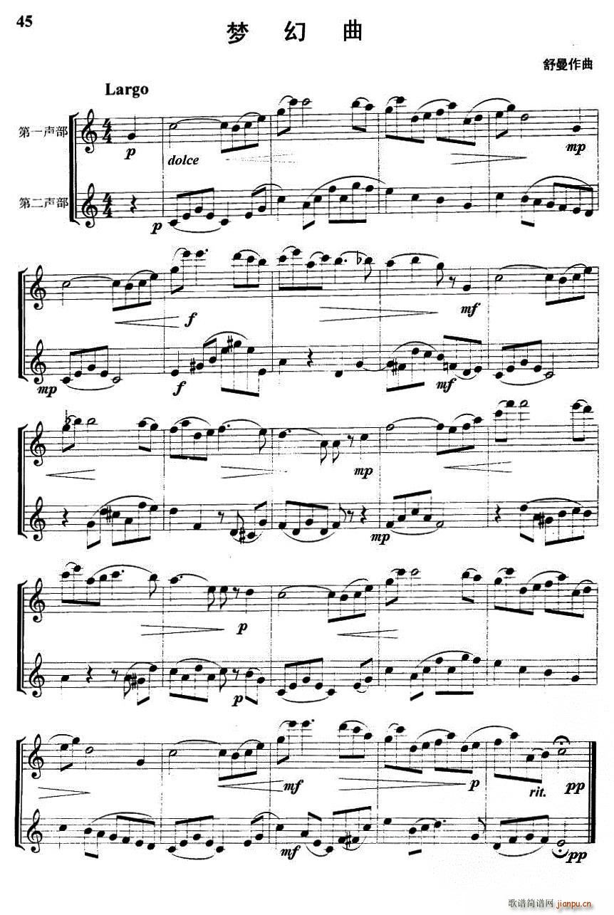  ܘ(V)1