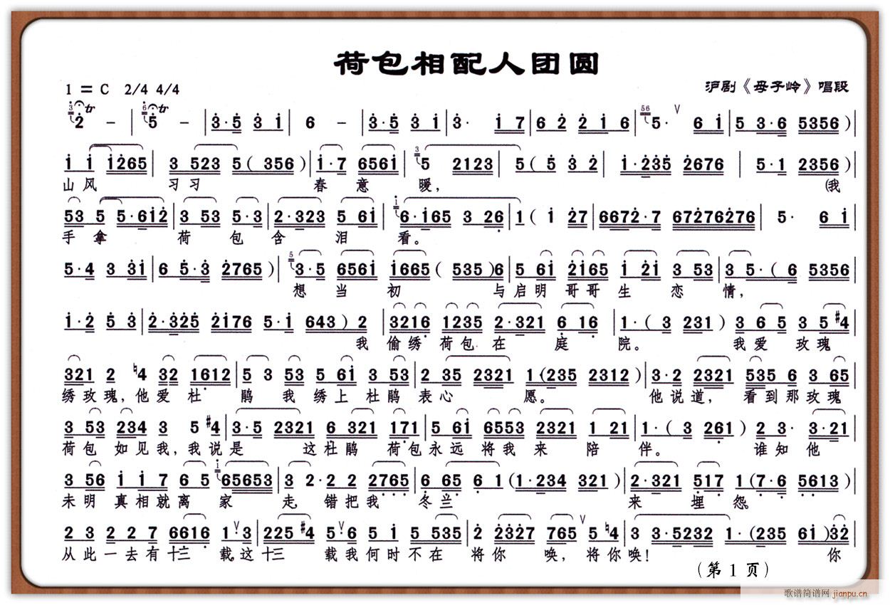ɰˈF(tun)A1(ָV)1