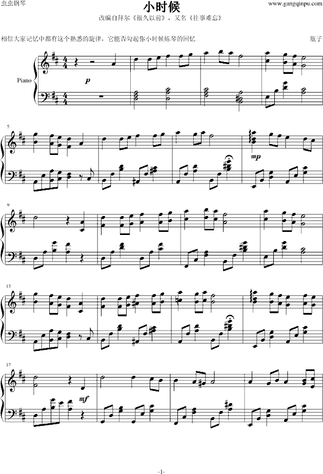 Сr(sh)(V)1