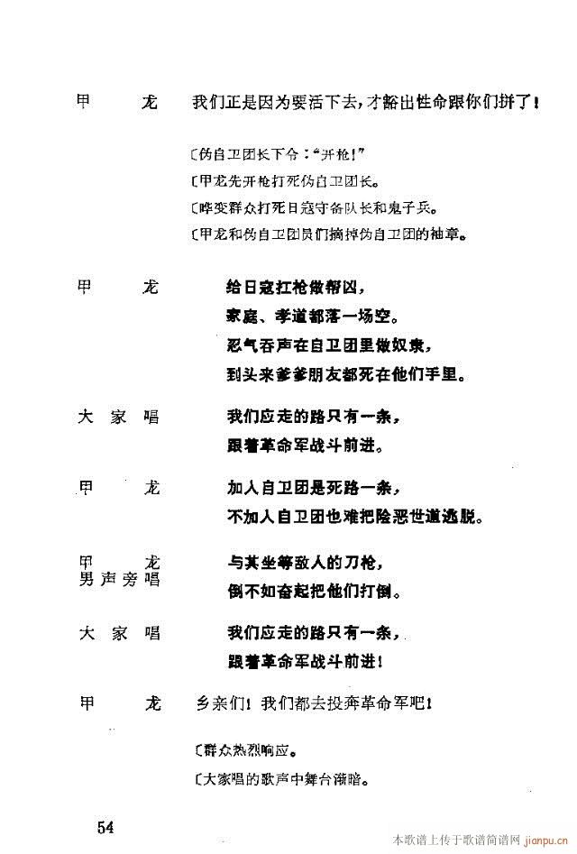 脡һ(g)l(wi)F(tun)T31-57(ʮּ)24
