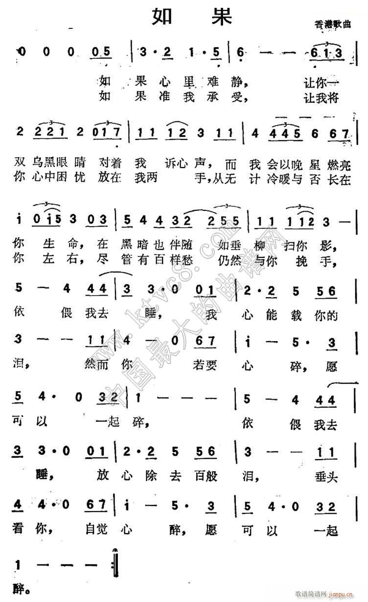  (ָV)1