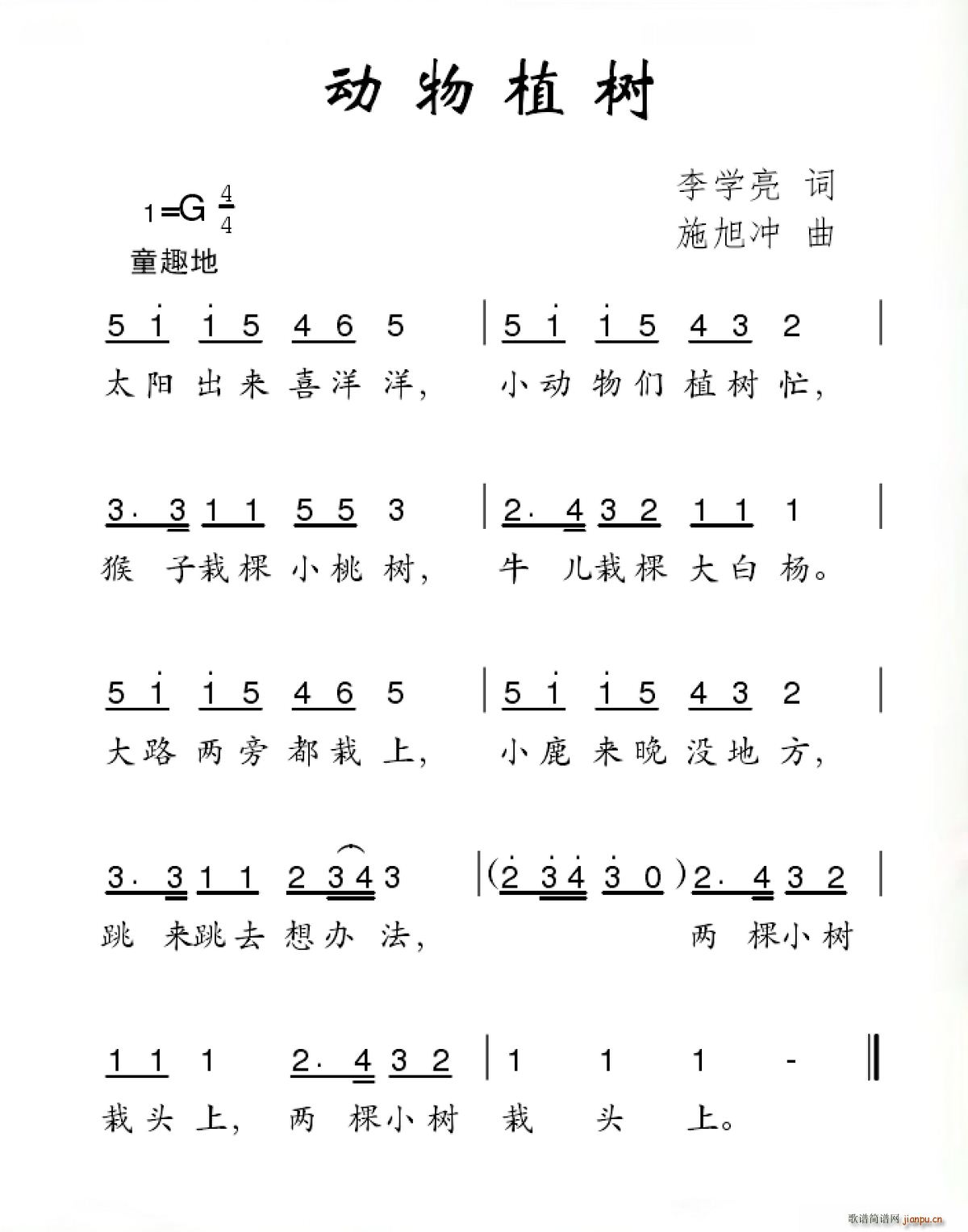 ֲ(ָV)1
