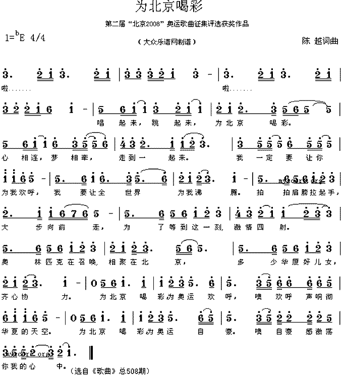 鱱ȲʡW\(yn)(ʮּ)1
