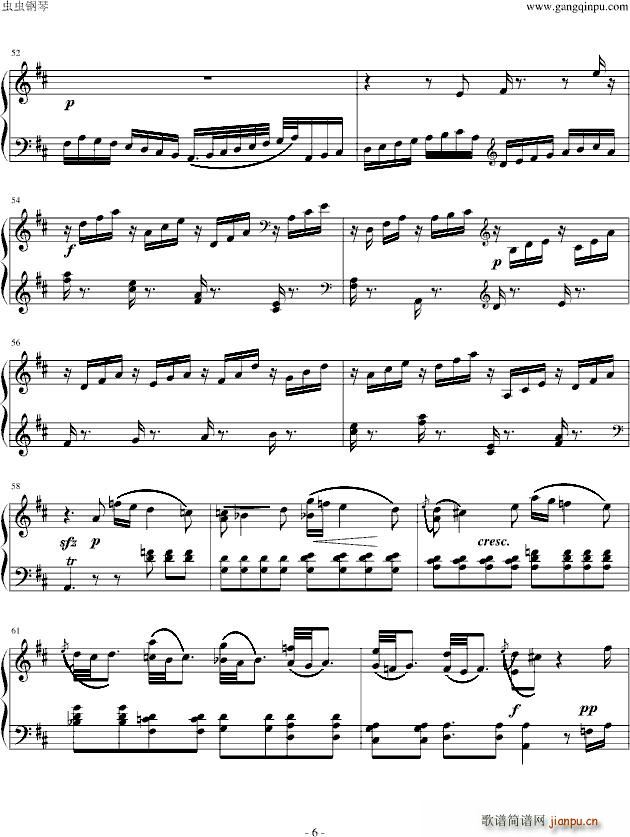 D{(dio)Q(V)6