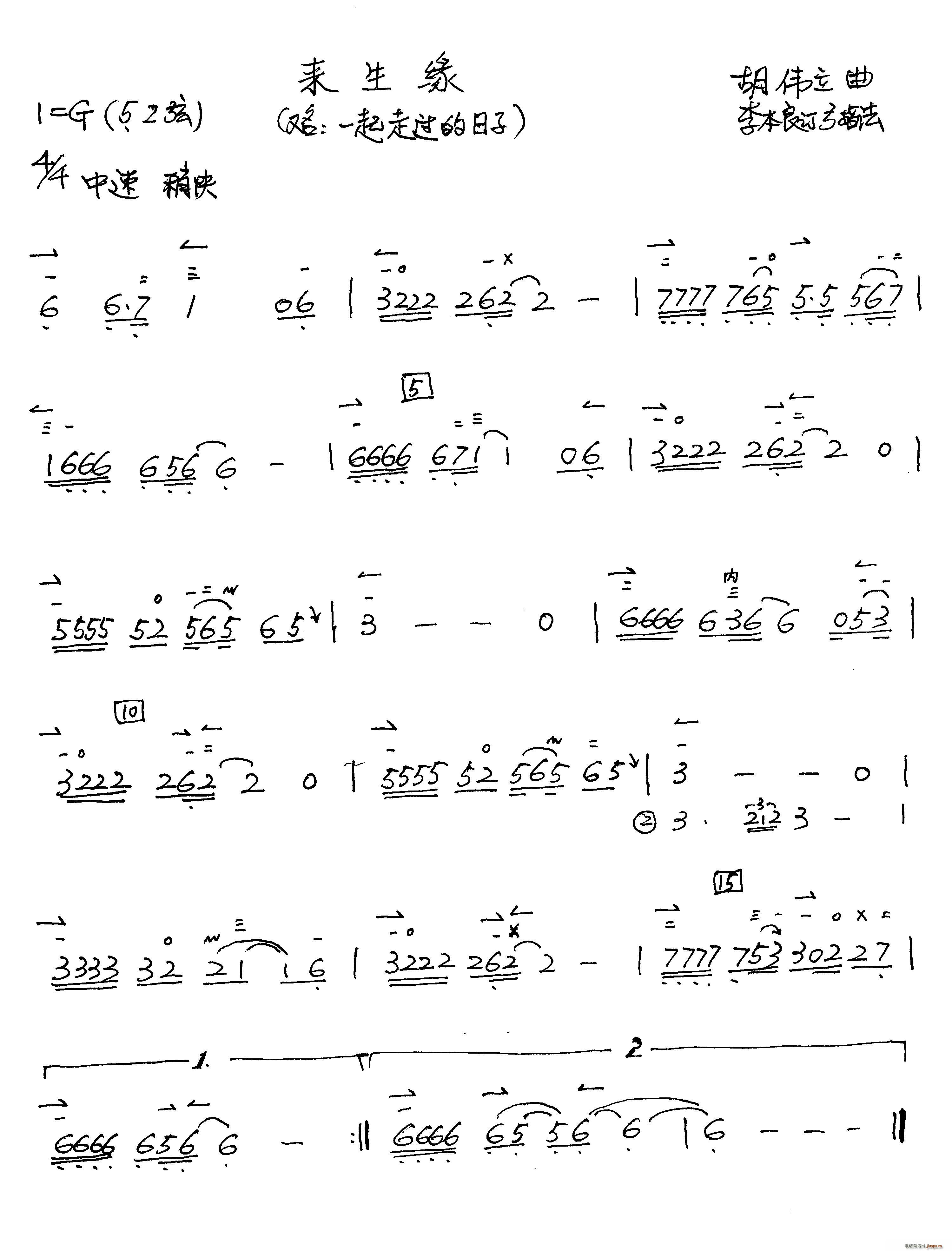  ӆָ(V)1