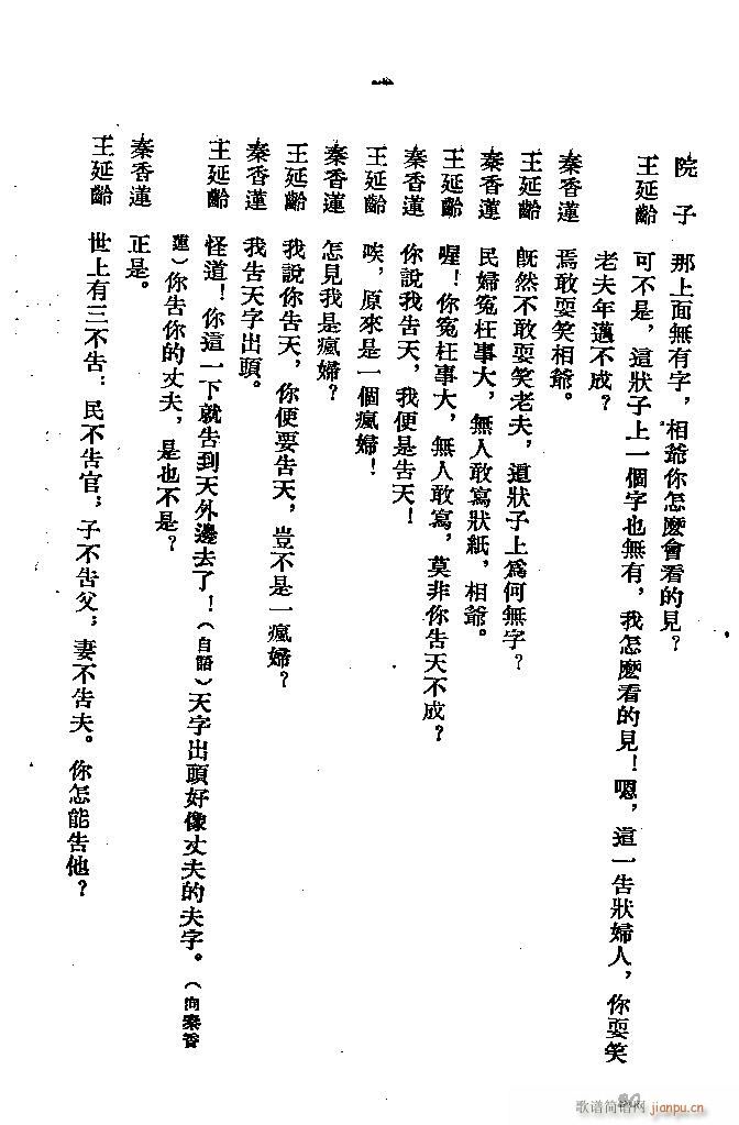 ӱ ɏ(ָV)20