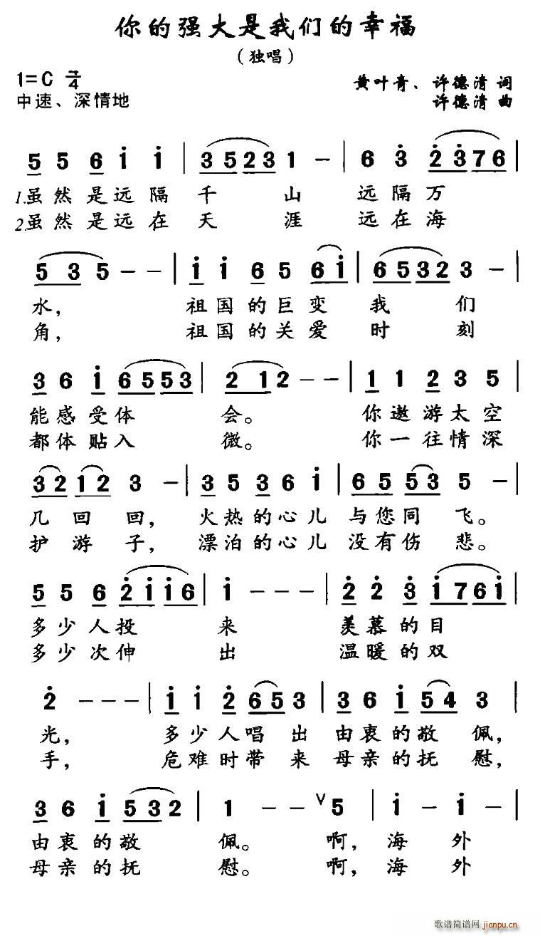 ď(qing)҂Ҹ(ʮּ)1