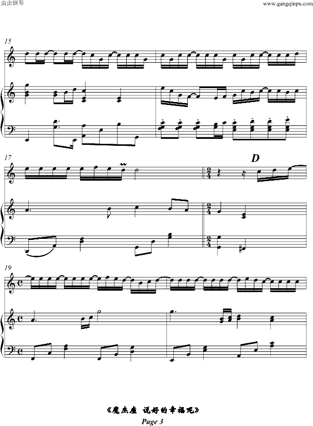 ħfõҸأV(V)3
