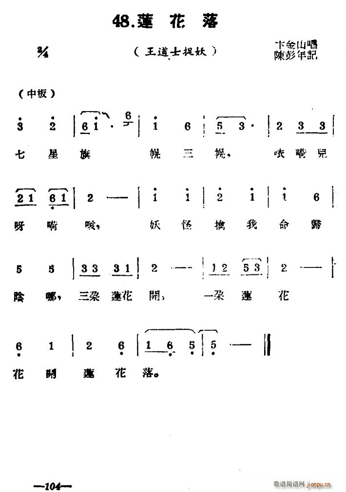 P ɏ ʿ׽(ʮּ)1