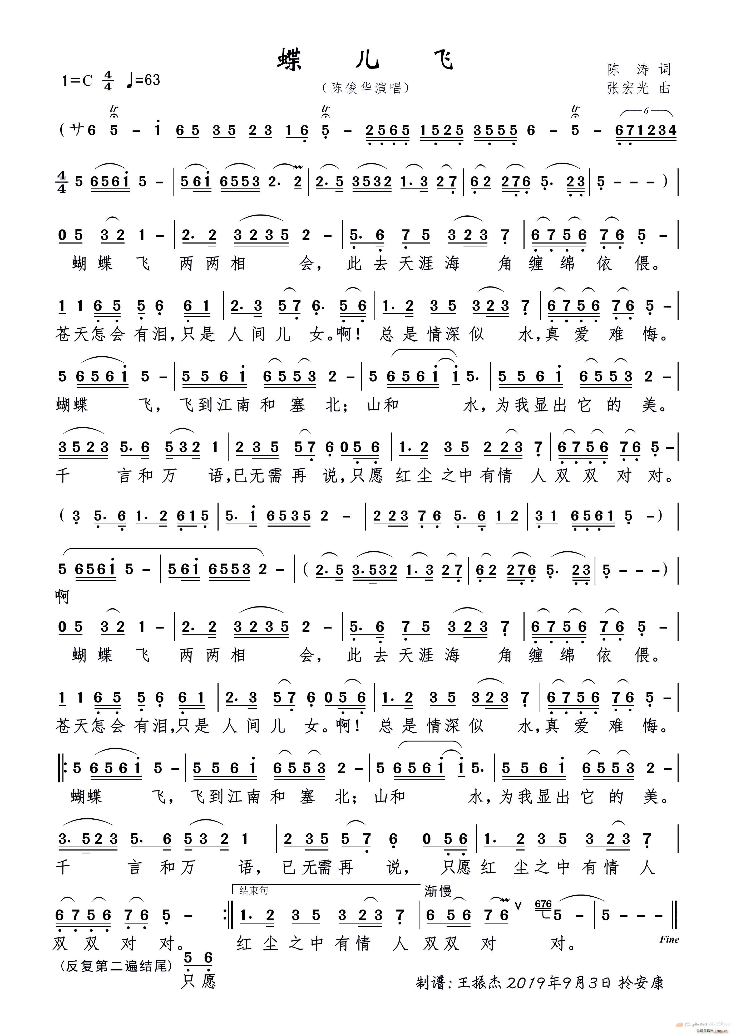 w Ů(d)(ָV)1