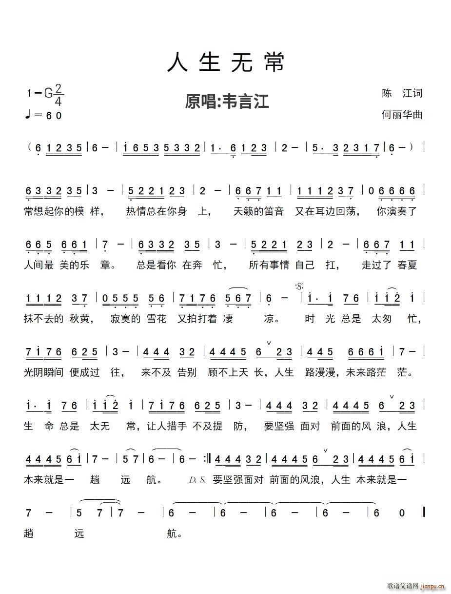 o(ָV)1