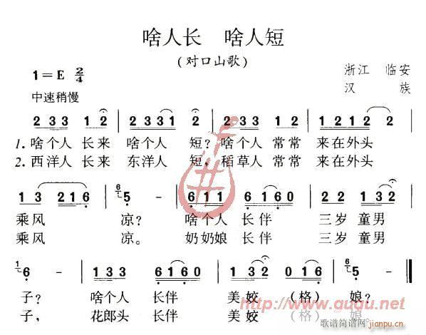 ɶL(zhng)(ָV)1