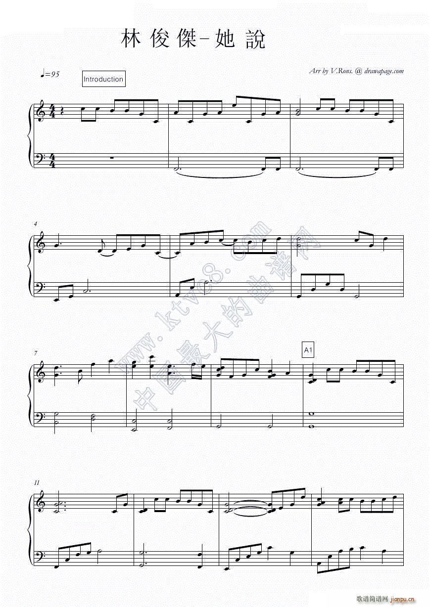 f (V)1