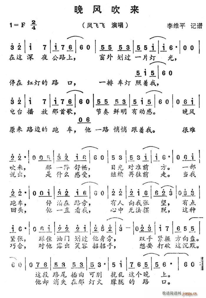 L(fng)(ָV)1