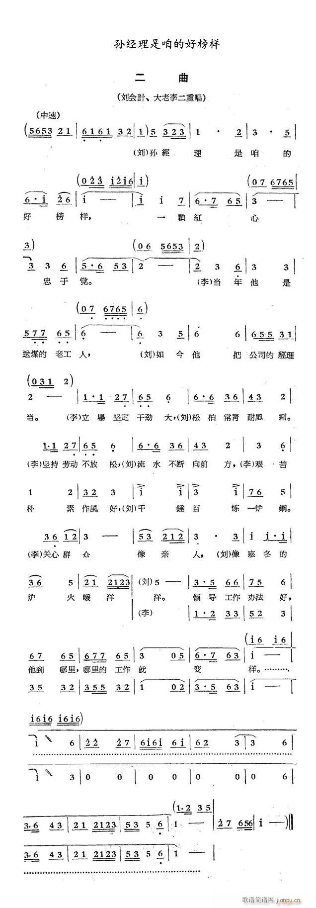 O(jng)۵ĺð 脡 ú¹ x(ʮּ)1
