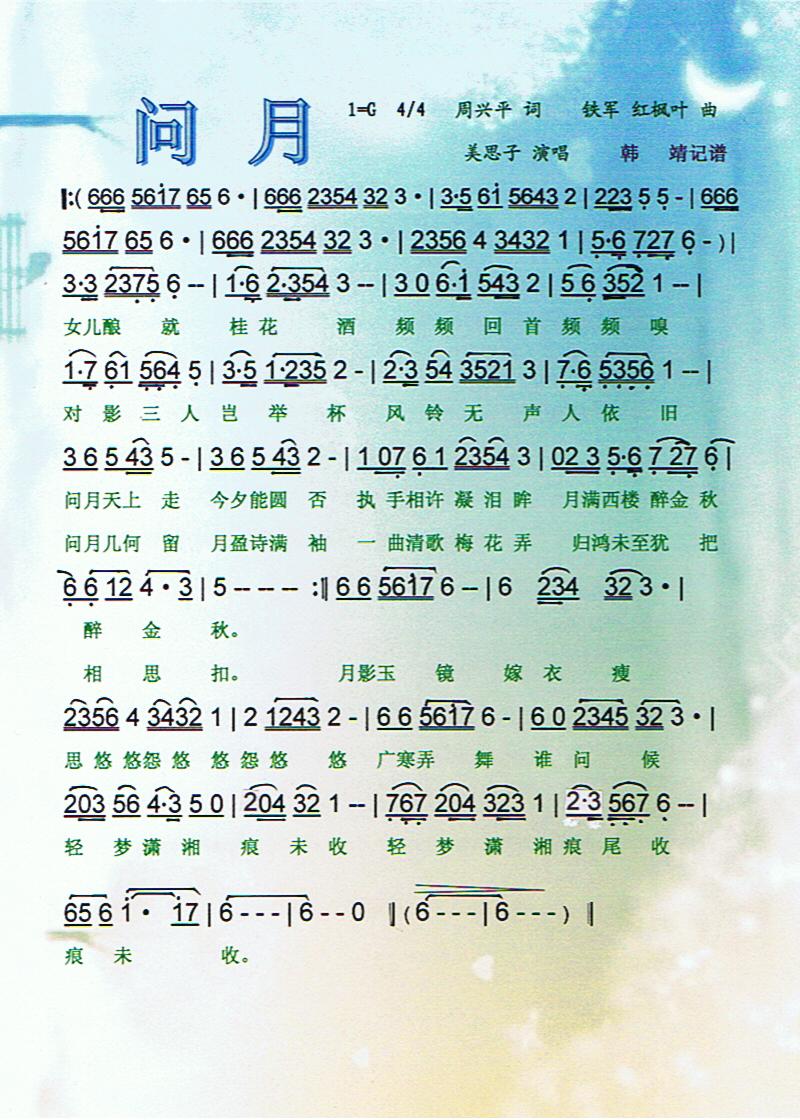 ¡V(ָV)1