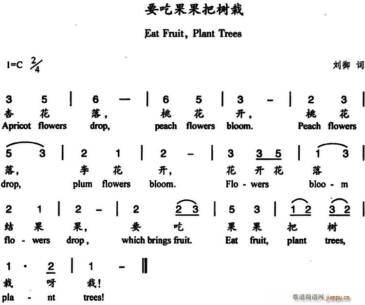 ҪԹј ӢČ(ʮּ)1