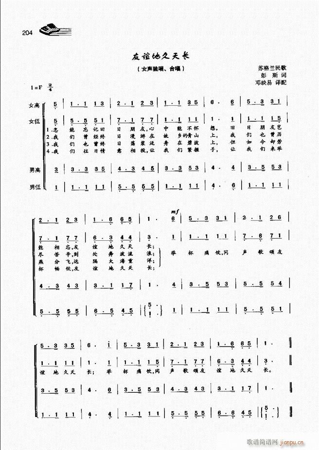 (l)A(ch)̳181 222(ʮּ)24