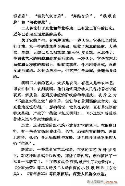|D(zhun)(l)-15(ʮּ)5