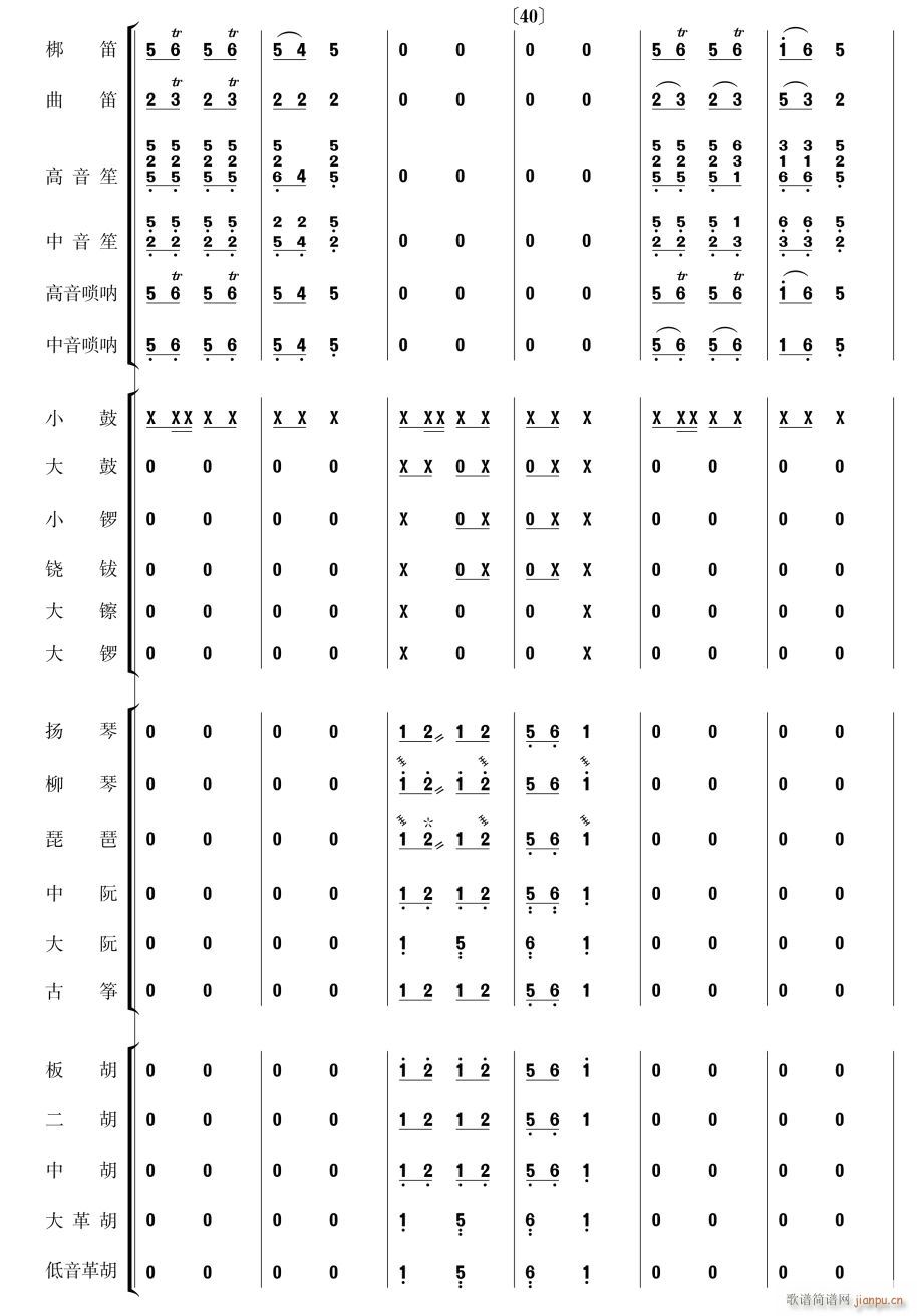 ߿ (l) 7(V)1