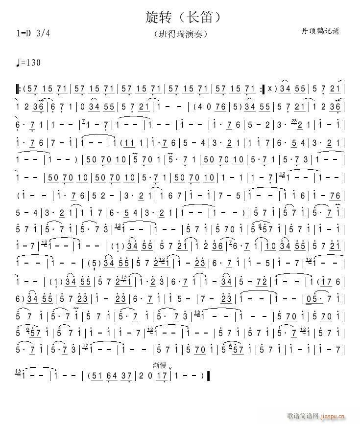 D(zhun) L(ѺV)1