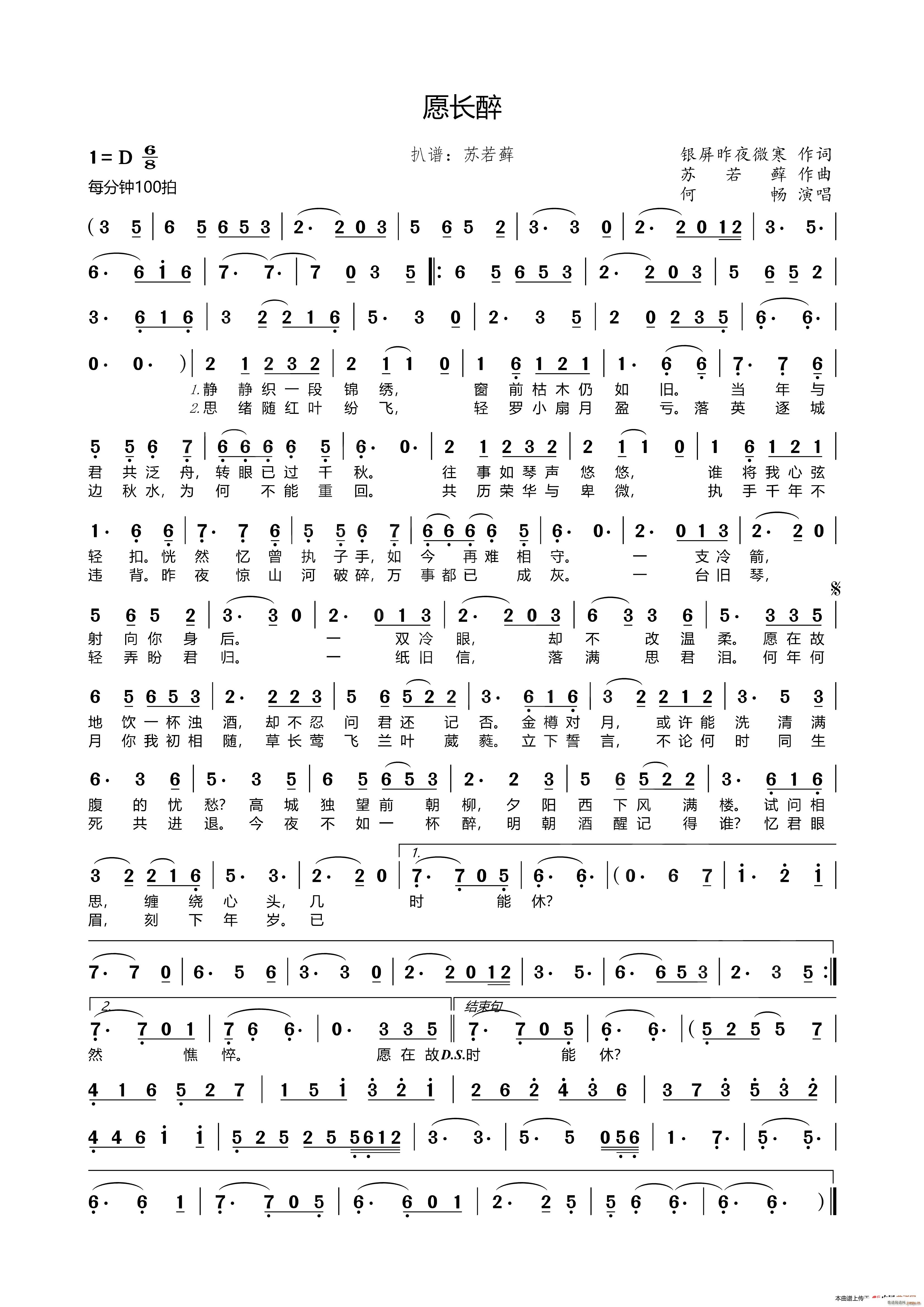 ԸL(ָV)1