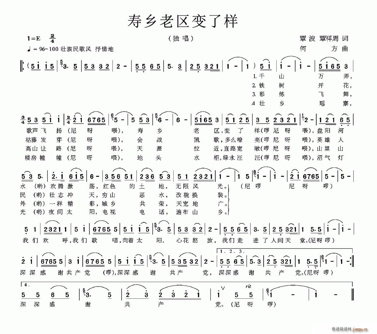 l(xing)υ^(q)׃˘(ָV)1