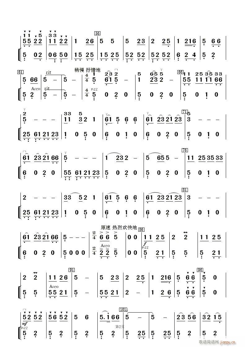 F·޵mկ (l)(V)28