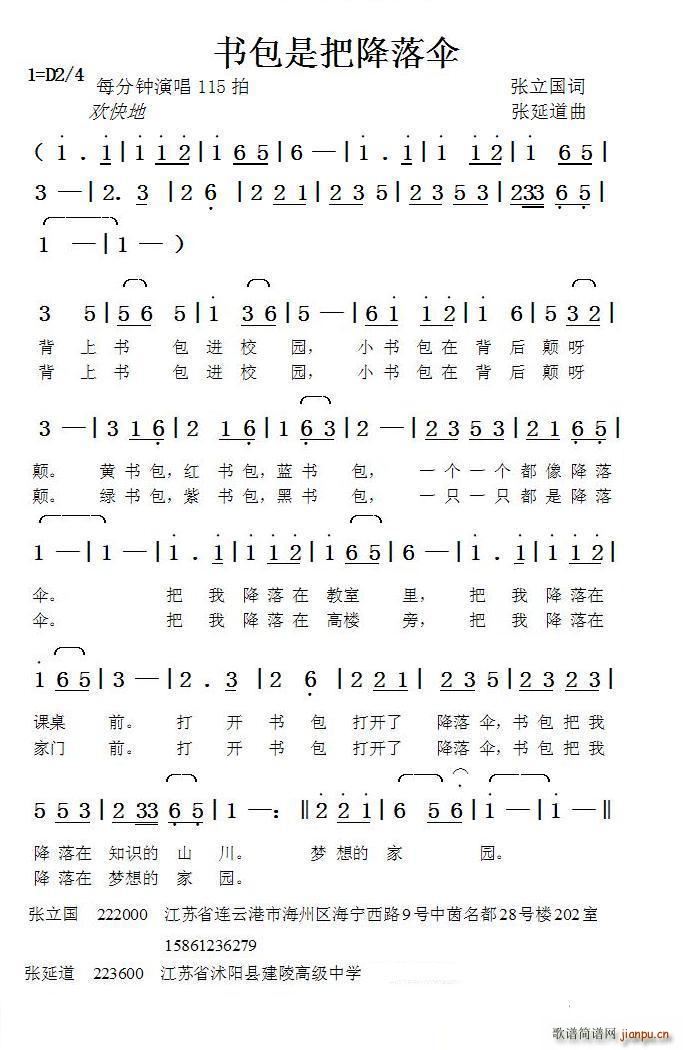 ǰѽ ӵ(ʮּ)1