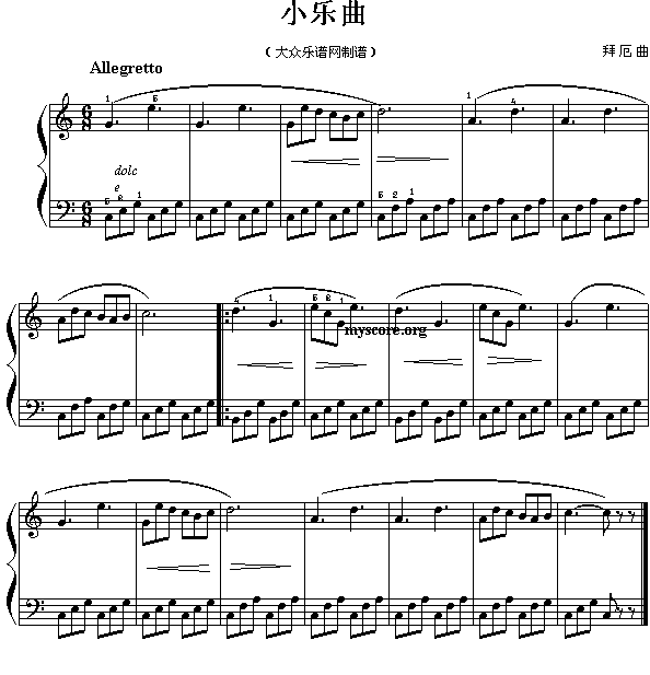 С(ָV)1