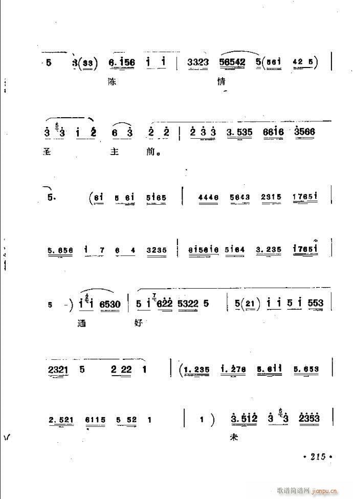 ӑy(tng)ǻx182 241(ԥV)34
