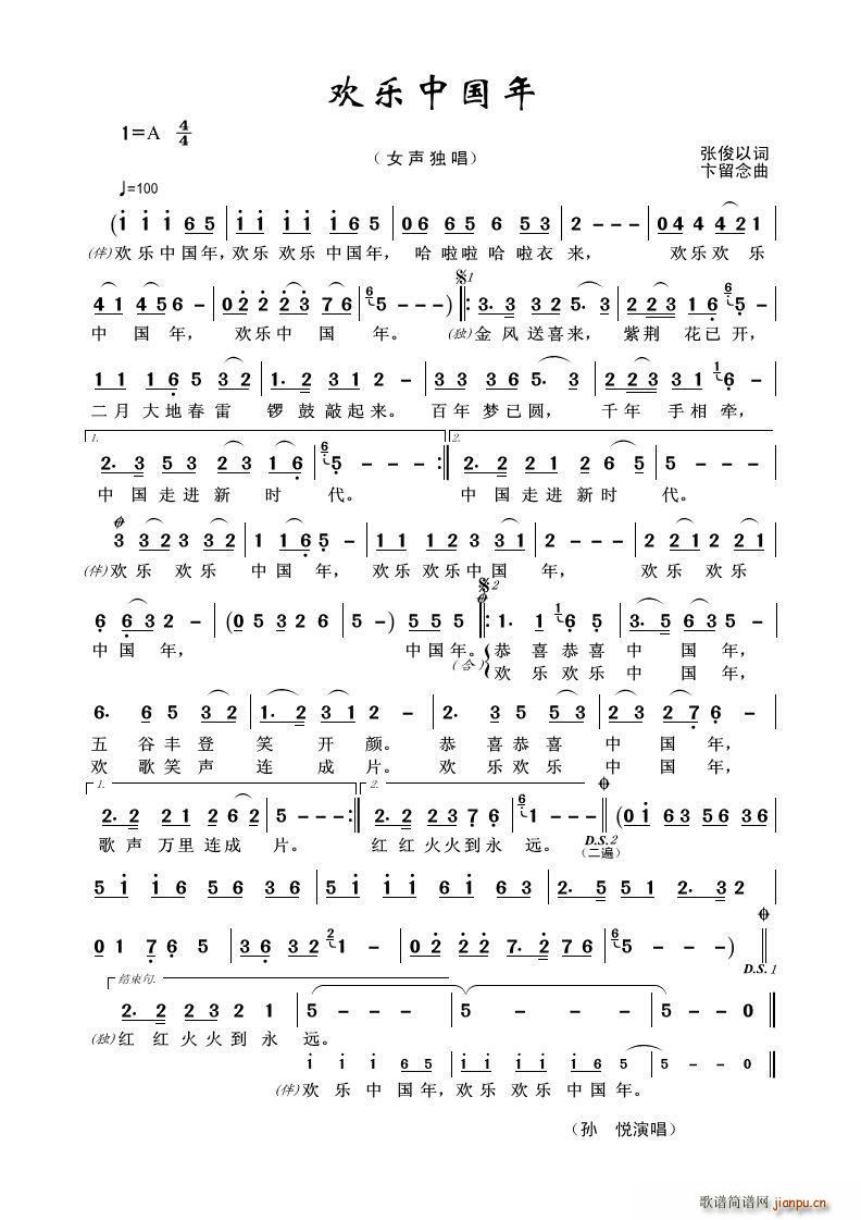 gЇ Ů(ʮּ)1