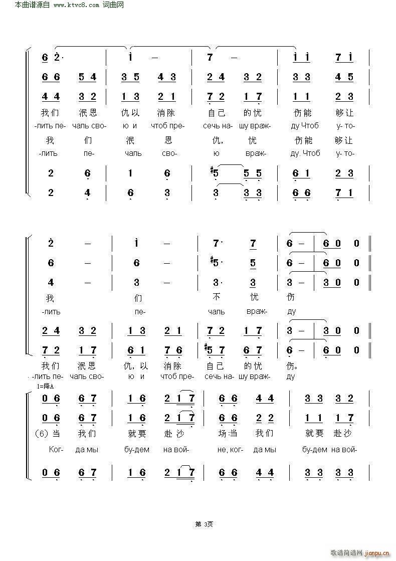 (dng)(zhn)ɳ      ж(ʮּ)3