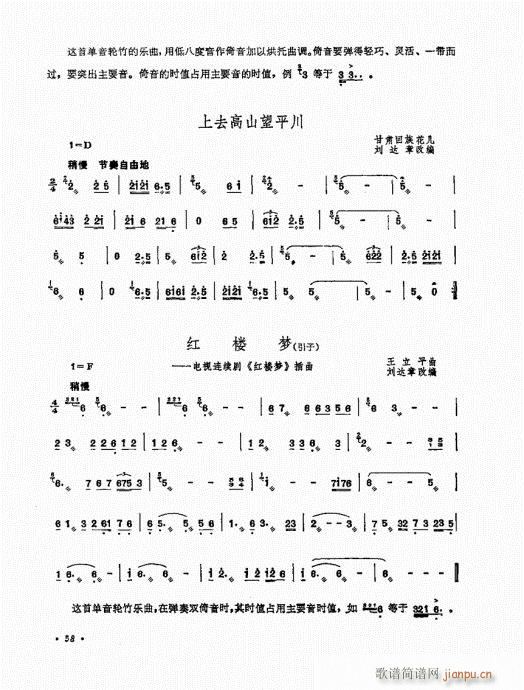 P(yng)ˇg(sh)41-60(Ź~P(yng)V)18