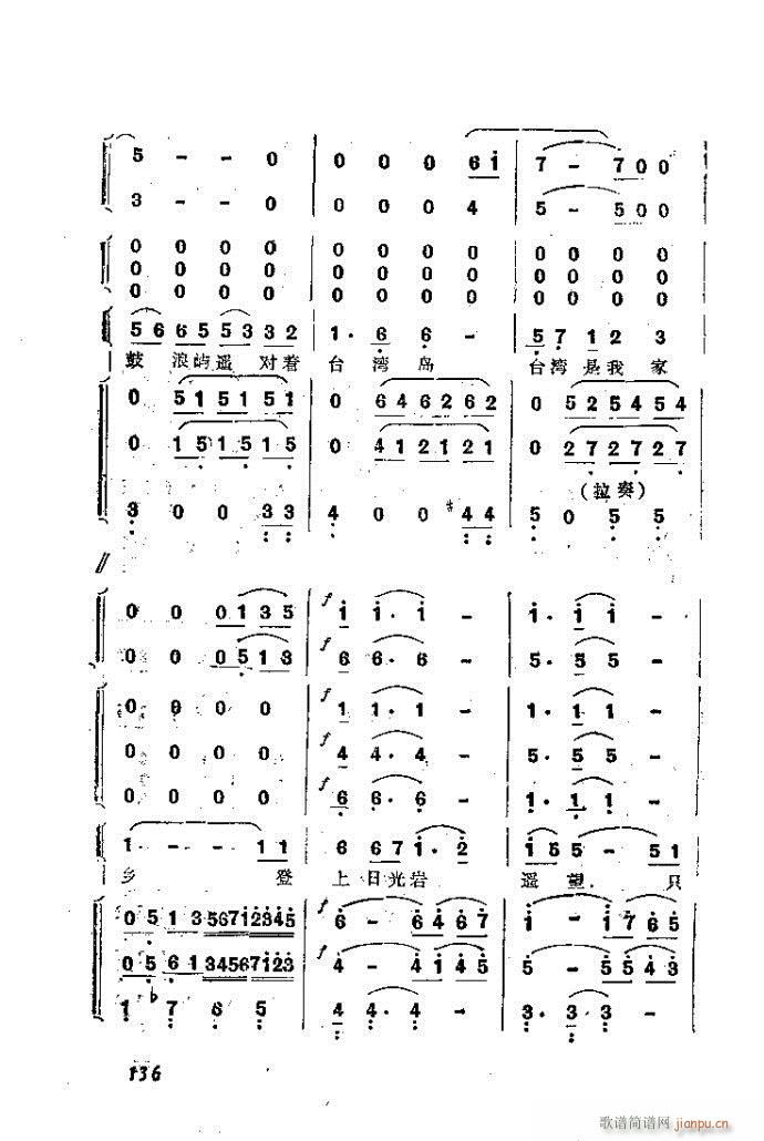ȻMϵС(l)(du)ָ121-160(ʮּ)16