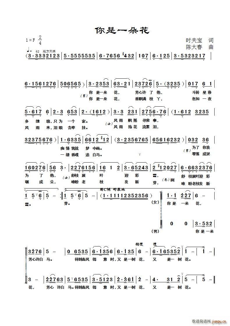 һ仨 Ů(du)(ʮּ)1