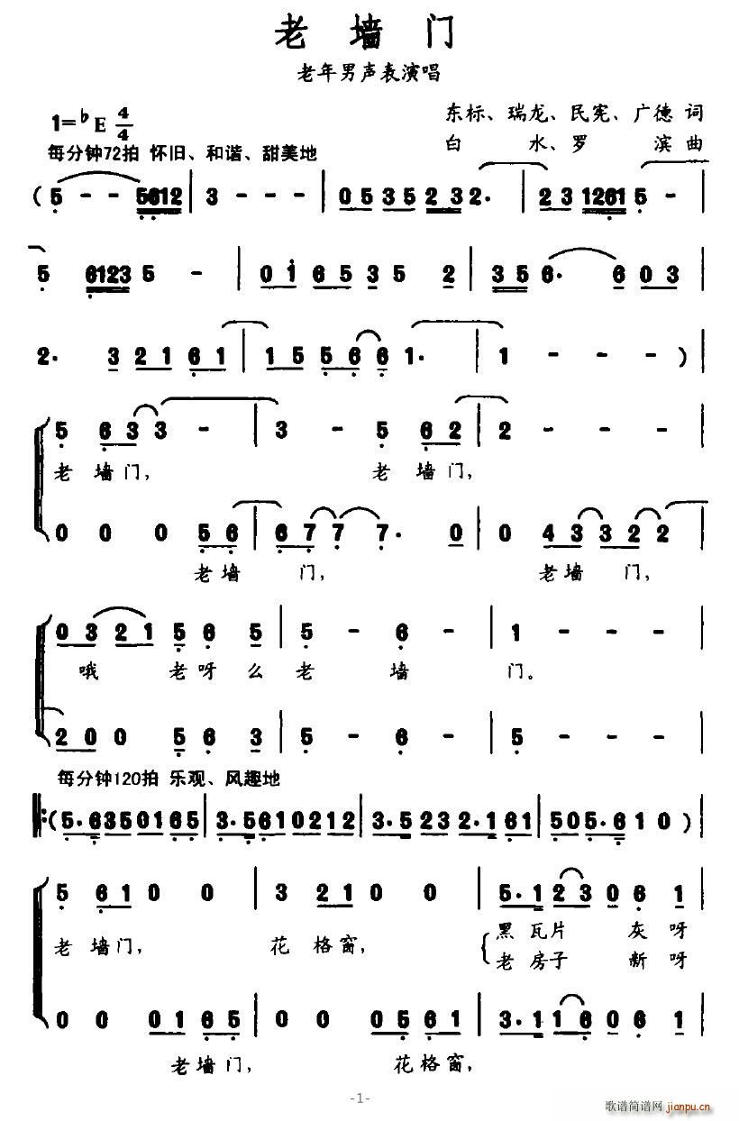 ωT(ָV)1