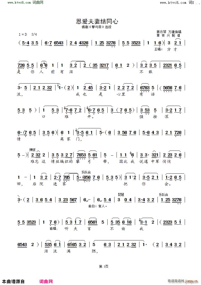 ۷޽Y(ji)ͬ a ʹ x(ʮּ)1