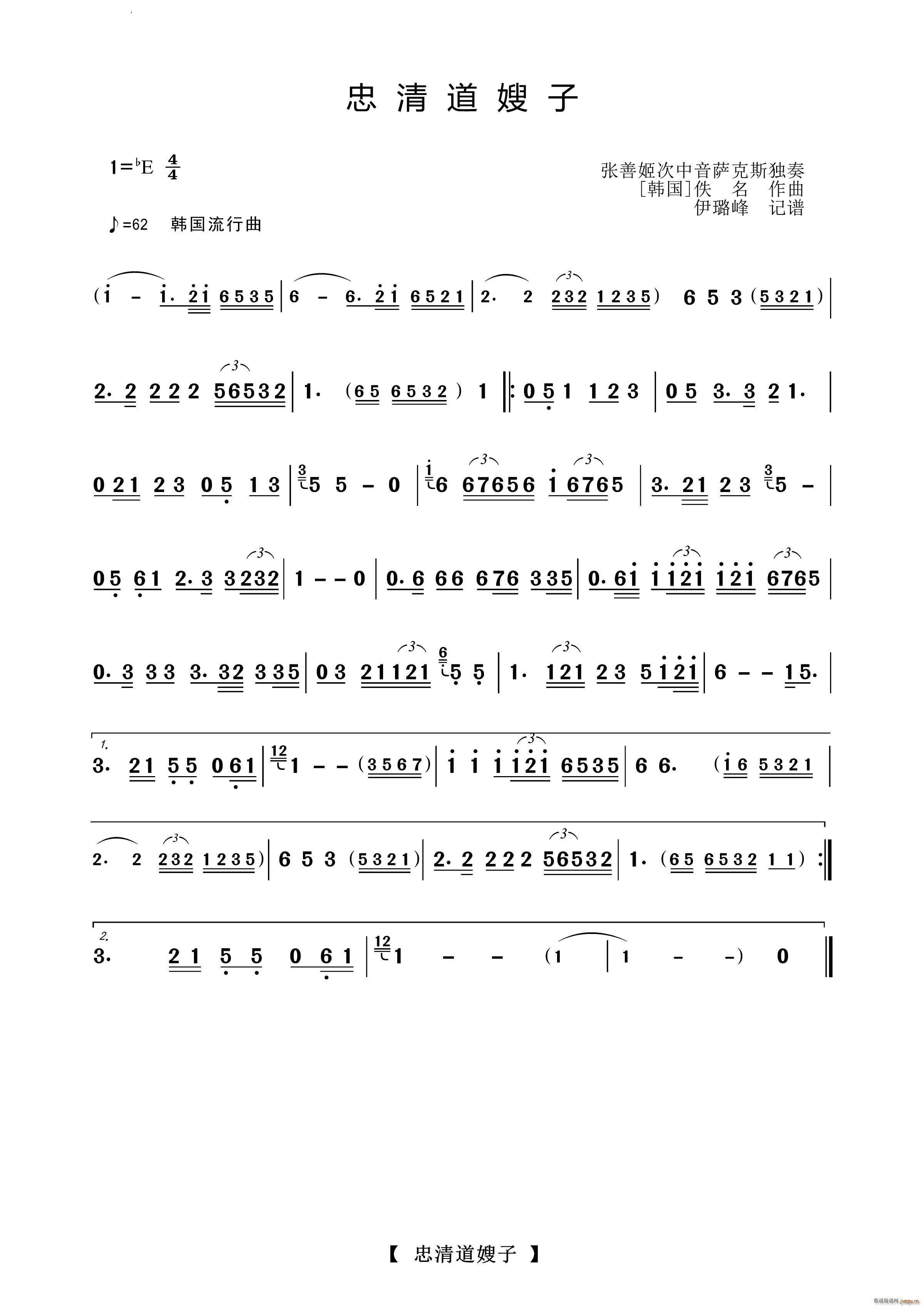 ɩ_˹(d)(ʮּ)1