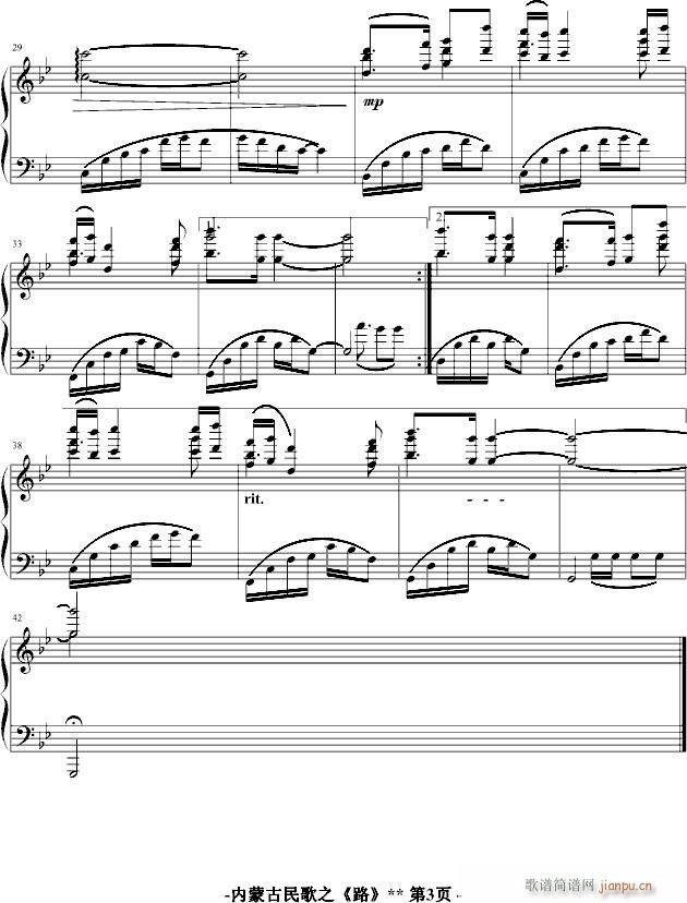 ԭ(V)3