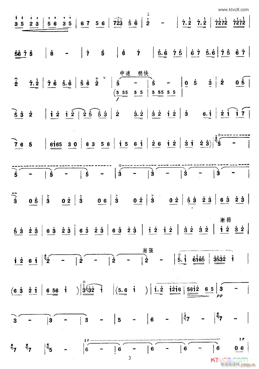 cS  3(V)1